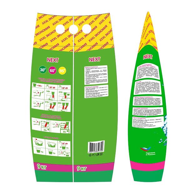 Стиральный порошок Deff «NEXT-универсал» 9 кг, опт фото 3