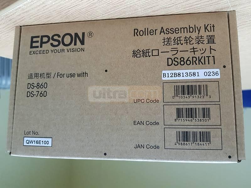 Набор роликов подачи Epson WorkForce DS-760/860 фото 3