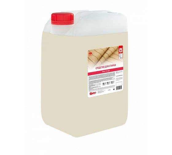 Агент М3 Pro — Моющее средство для профессиональной стирки текстиля, 20л ОПТ фото 1