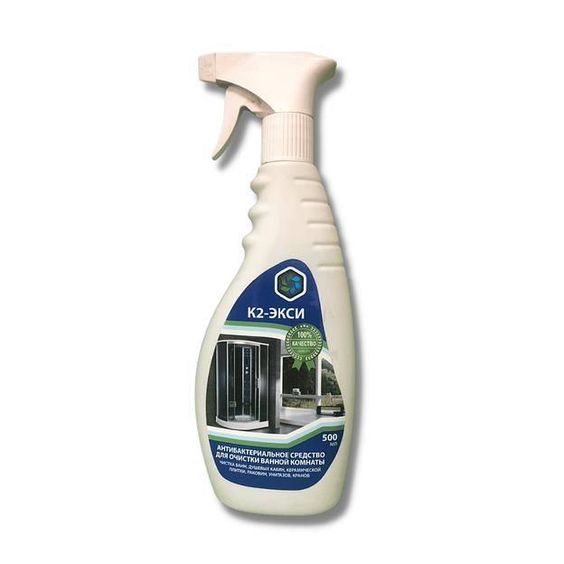 Антибактериальное средство для очистки ванной комнаты «К2-Экси», опт фото 1