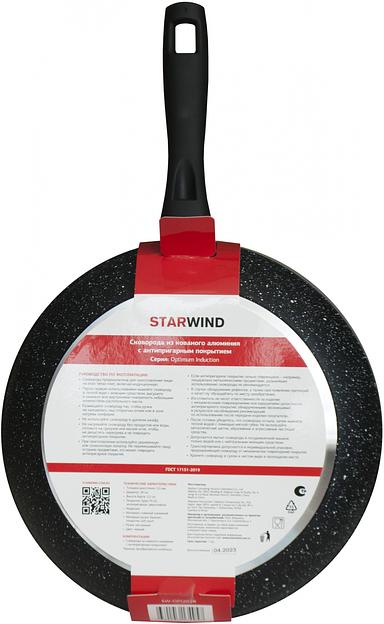 Сковорода Starwind Optimum induction SW-OPI2028 круглая 28см покрытие: Xylan Plus ручка несъемная (без крышки) черный фото 8
