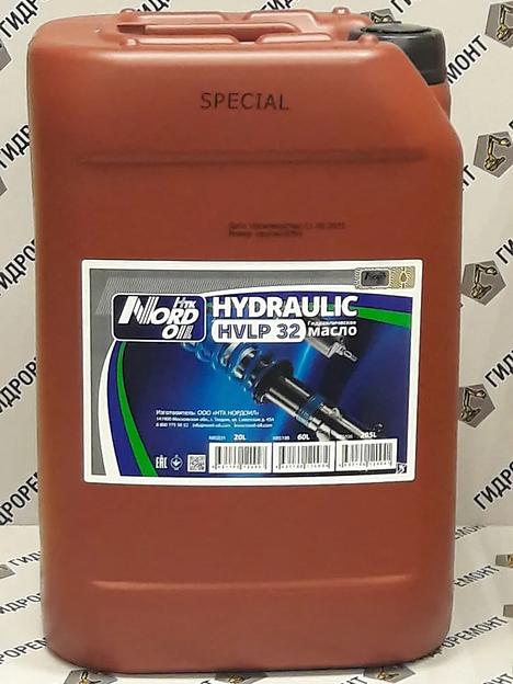 Гидравлическое масло NORD OIL Hydraulic HVLP32 канистра 20 л, опт фото 1