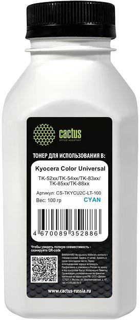 Тонер Cactus CS-TKYCU2C-LT-100 голубой флакон 100гр. для принтера Kyocera Color Universal TK-52xx/TK-54xx/TK-83xx/TK-85xx/TK-88xx фото 1