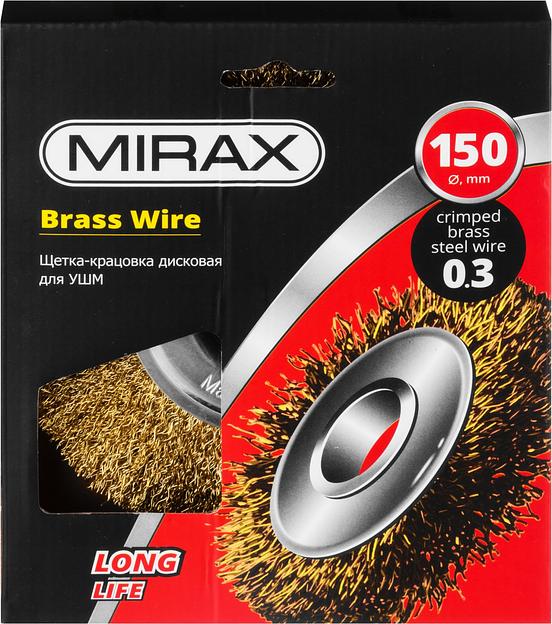 MIRAX 150 мм, витая стальная латунированная проволока 0.3 мм, щетка дисковая для УШМ (35141-150) фото 2