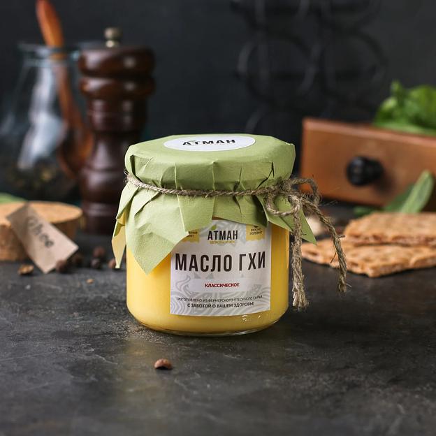 Масло ГХИ классическое, 150 гр опт фото 2