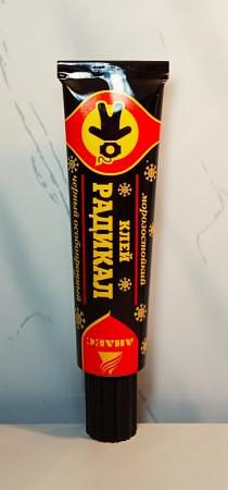 Клей Радикал, 40мл (особопрочный) фото 1