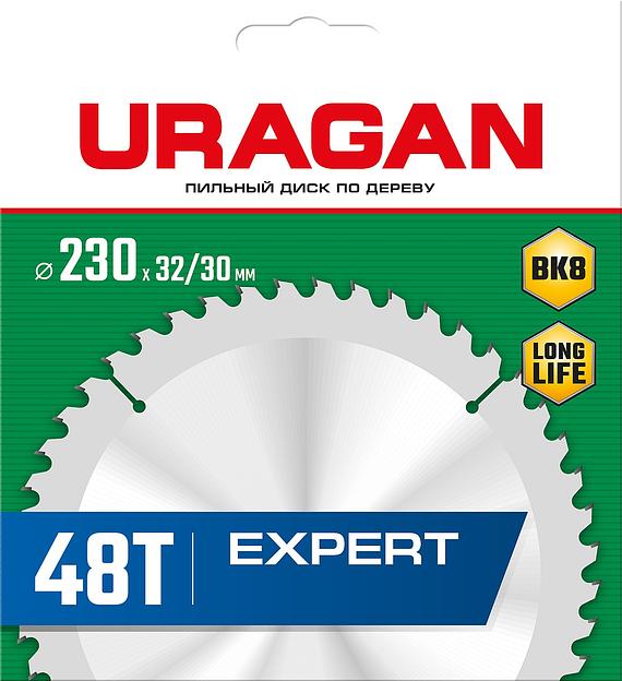 URAGAN Expert, 230 х 32/30 мм, 48Т, пильный диск по дереву (36802-230-32-48) фото 2