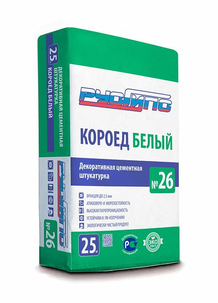 Декоративная цементная штукатурка «Короед» белый №26 ОПТ фото 1