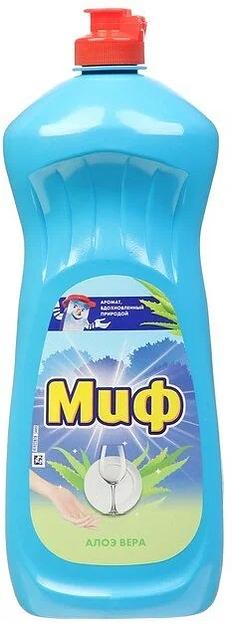 Средство для мытья посуды 1 литр. фото 1