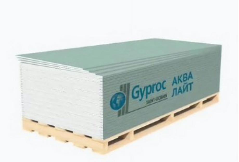Гипсокартон влагостойкий Gyproc «Аква Лайт» 9,5×1200×1950 мм ОПТ фото 1