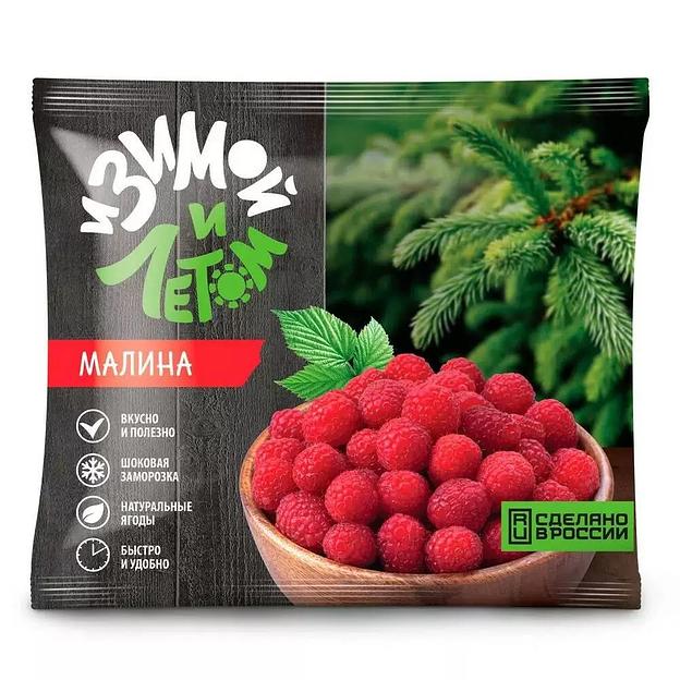 Малина замороженная «И зимой, и летом», 400 г ОПТ фото 1