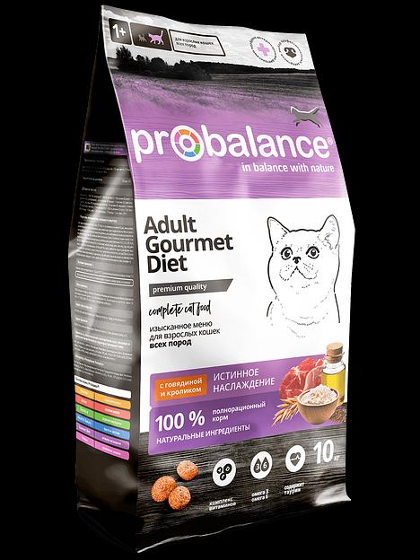 Сухой корм для кошек Probalance Gourmet Diet с говядиной и кроликом, 1,8 кг ОПТ фото 1
