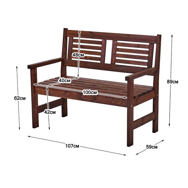 Скамья деревянная для сада и дачи, для 2-х человек Хольмен тёмно-коричневая ОПТ фото 2
