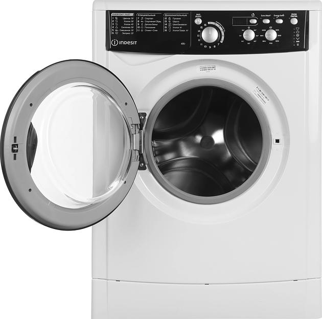 Стиральная машина Indesit MyTime EWUD 4105 BK CIS класс: A загр.фронтальная макс.:4кг белый фото 2