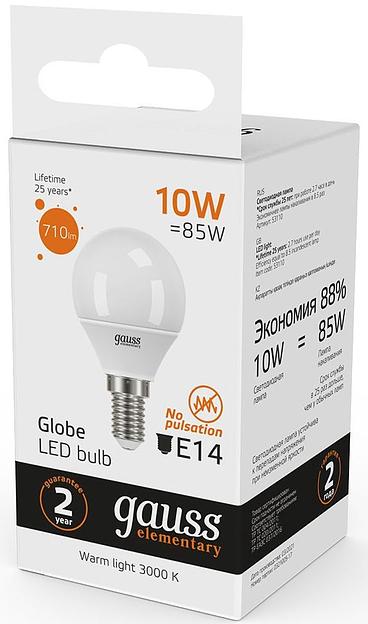 Лампа светодиодная Gauss Elementary 10Вт цок.:E14 шар 220B 3000K св.свеч.бел.теп. (упак.:10шт) (53110) фото 7