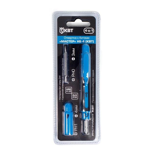 Набор отвертка с битами НБ-4 серия МАСТЕР фото 1