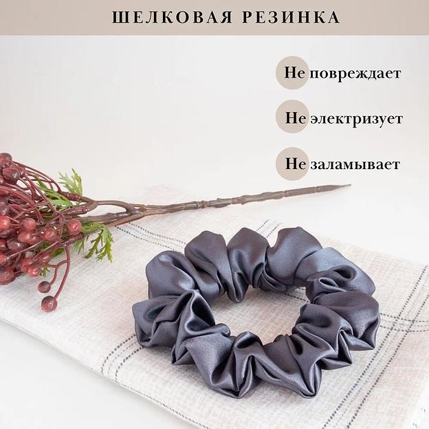 Резинка для волос Casanda Hey тёмно-серая, опт фото 2
