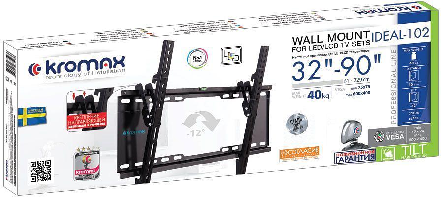 Кронштейн для телевизора Kromax IDEAL-102 черный 32"-90" макс.40кг настенный наклон фото 3