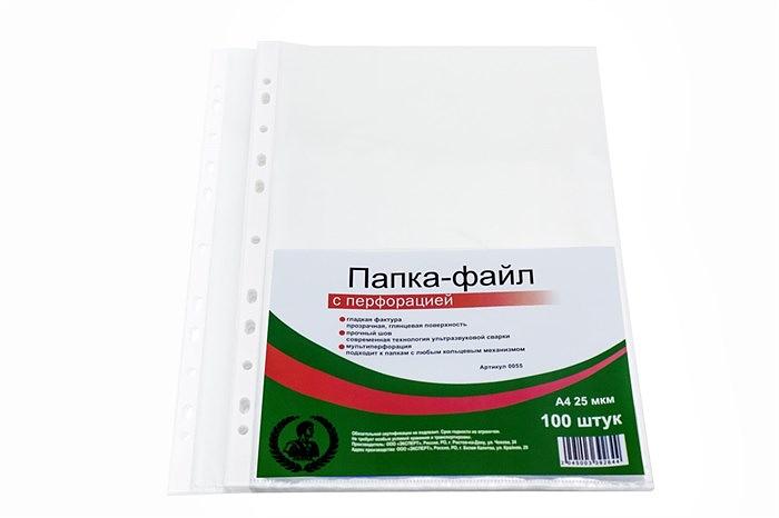 Папки-файл А4 «Консул» 25 мкм перфорированные, гладкие, 100 шт, опт фото 1