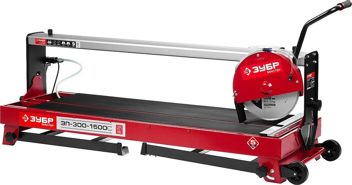 Плиткорез электрический ЗУБР, 1500 Вт, длина реза 1200 мм, (ЭП-300-1500C) фото 6