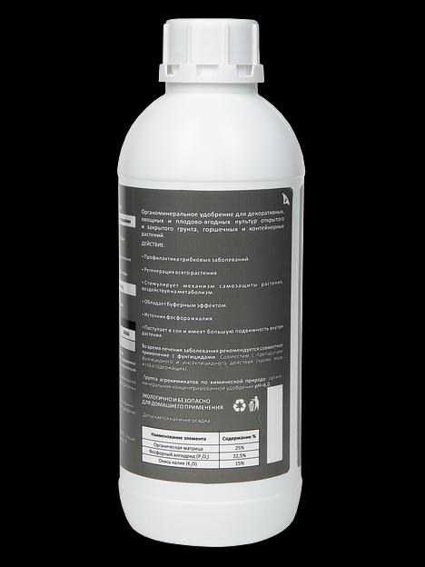 Удобрение GOTA VITA защита от болезней, 1000 мл опт фото 2