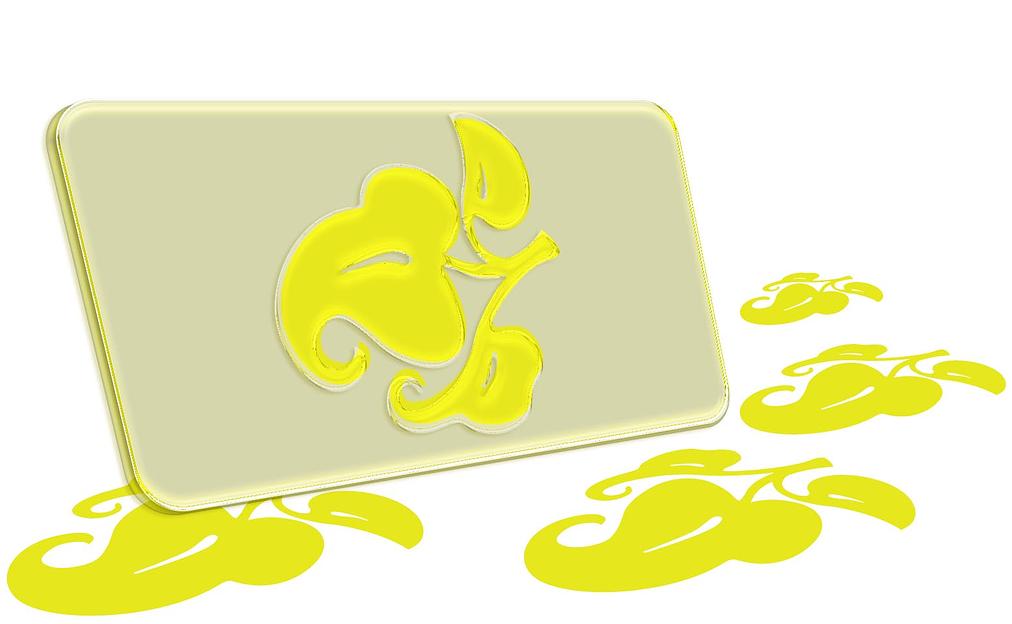 Изготовление флексоформ фото 1