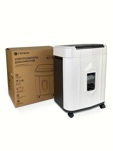 ГЕЛЕОС Уничтожитель документов АП20-5, DIN P-5 (5 ур-нь секр.), фрагмент 1,9х12мм, АВТОПОДАЧА 131 лист (70г/м2), пл.карты/скрепки/скобы, 20 литра фото 7