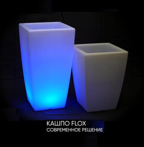 Световое кашпо Flox P 900 с беспроводной RGB подсветкой ОПТ фото 1