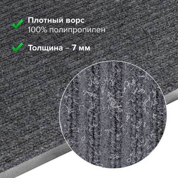 Коврик входной ворсовый влаго-грязезащитный LAIMA, 120х150 см, ребристый, толщина 7 мм, серый, 602875 фото 2