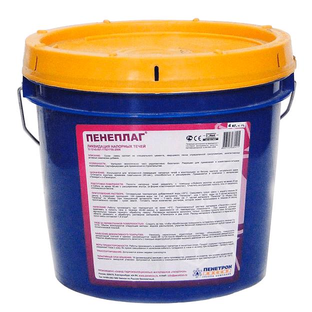 Гидроизоляция «Пенеплаг» гидропломба ведро 4/8 кг опт фото 1