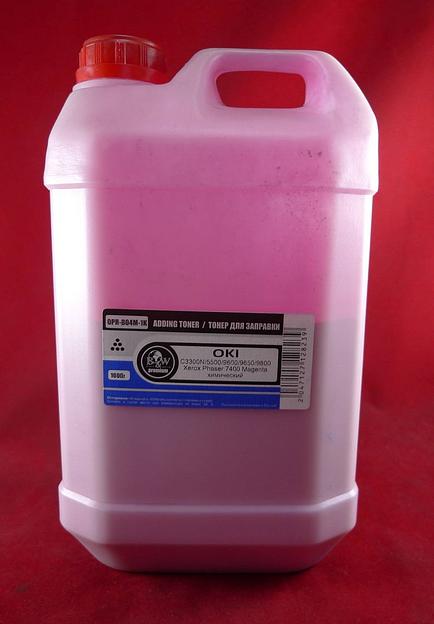 Тонер OKI C301/321/810/830/8600/8800/5800/5750/C3300/5500/9600/9650 Magenta (кан. 1кг) B&W Premium фас.Россия фото 1