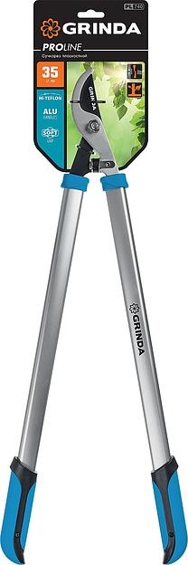 GRINDA PL-740, длина 740 мм, лезвия из высокоуглеродистой закаленной стали, алюминиевые рукоятки, большой плоскостной сучкорез, PROLine (424519) фото 4