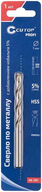 Сверло по металлу Cutop Profi с кобальтом 5% 7 x 109 мм фото 3