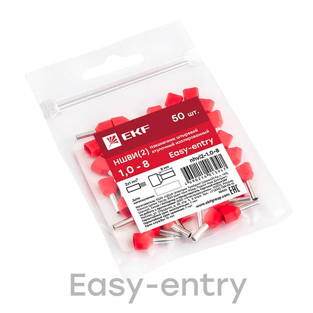 Наконечник штыревой втулочный изолированный НШвИ(2) 1.0-8 (50шт) фото 2