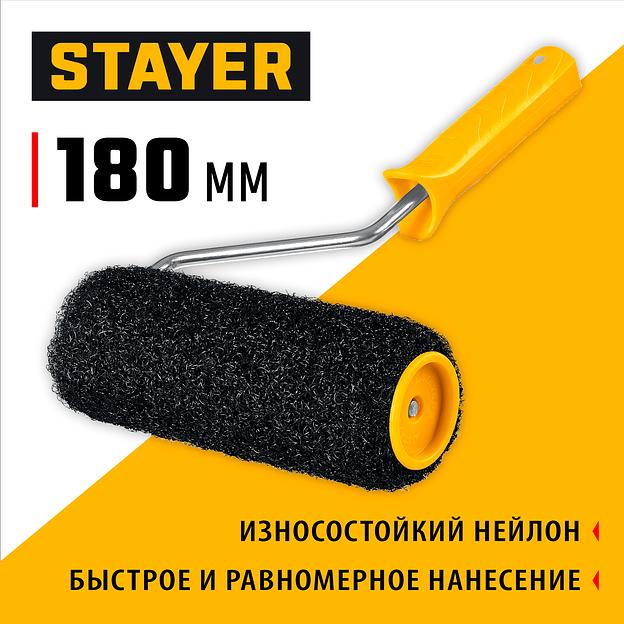 STAYER PUTTY 80 мм, 180 мм, 8 мм ручка, валик для шпатлевки, PROFESSIONAL (03642-18) фото 2