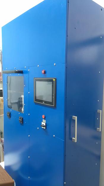 Автоматический ультразвуковой шейкер МКС-Электро «УЗЛАБ 2А» 0,2-2 л фото 1