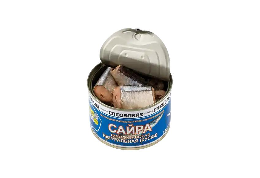 Сайра натуральная «Спецзаказ» 250 г, ж/б фото 2