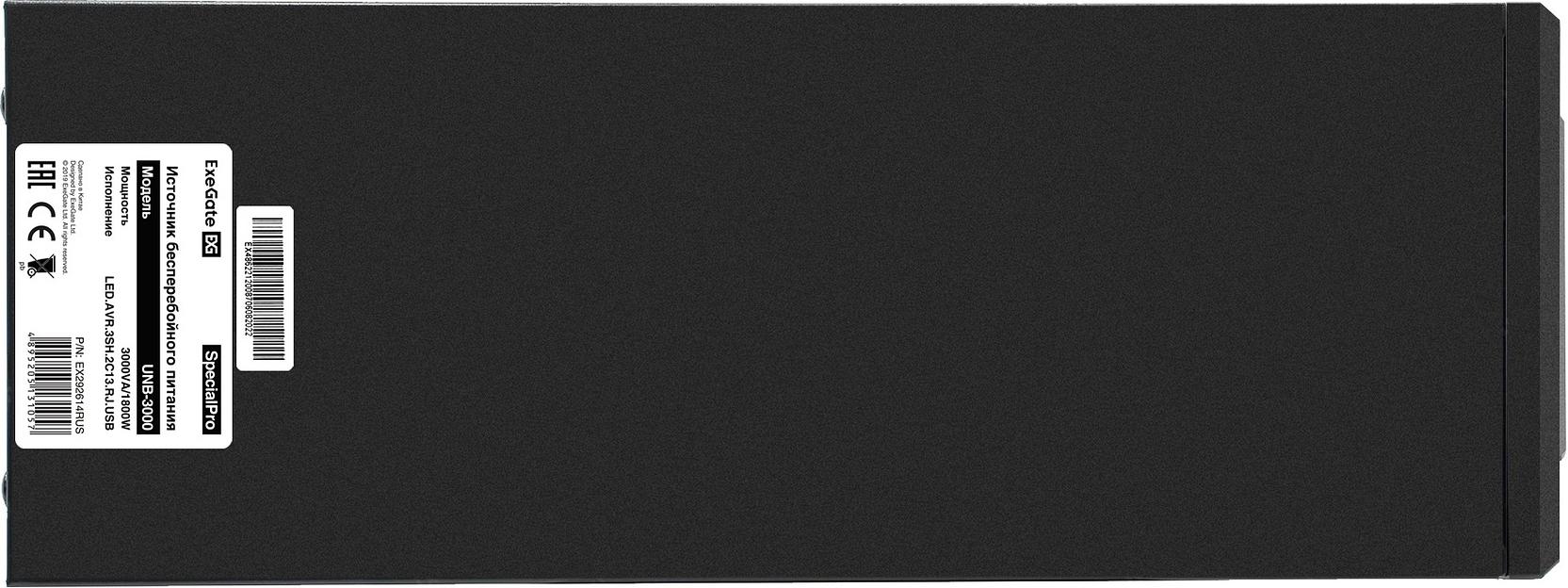 Источник бесперебойного питания Exegate SpecialPro EX292614RUS 1800Вт 3000ВА черный фото 3