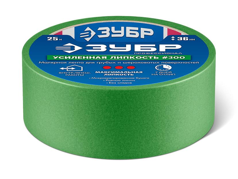 ЗУБР №300 36 мм х 25 м, для грубых и шероховатых поверхностей, малярная лента, Профессионал (12143-36) фото 5