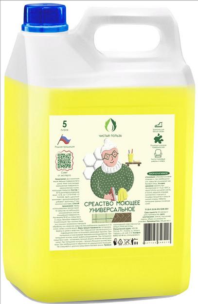 Универсальное моющее средство «Чистая польза» 5 л опт фото 1