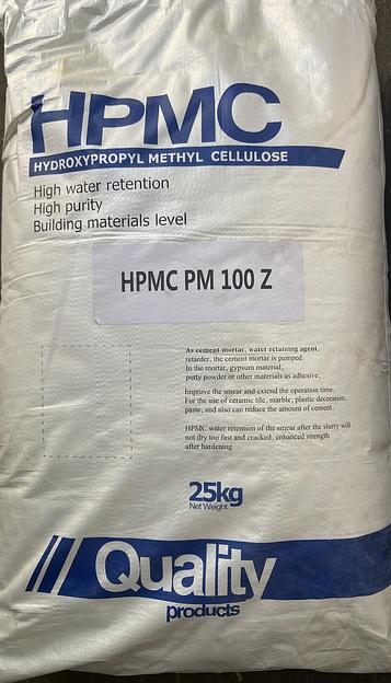 Эфир целлюлозы «HPMC EloCell PM 100 Z» ОПТ фото 1