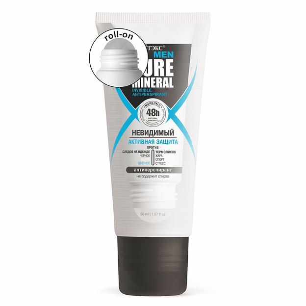 Витэкс pure mineral men антиперспирант невидимый активная защита 50мл roll-on фото 1