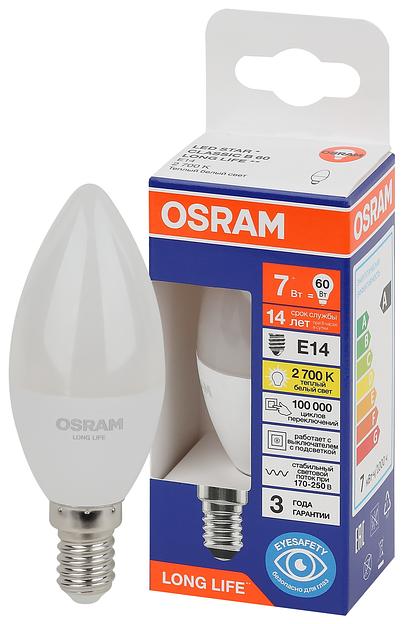 Лампа светодиодная LED 7Вт Е14 2700К 600Лм свеча 220В (замена 60Вт) OSRAM фото 1