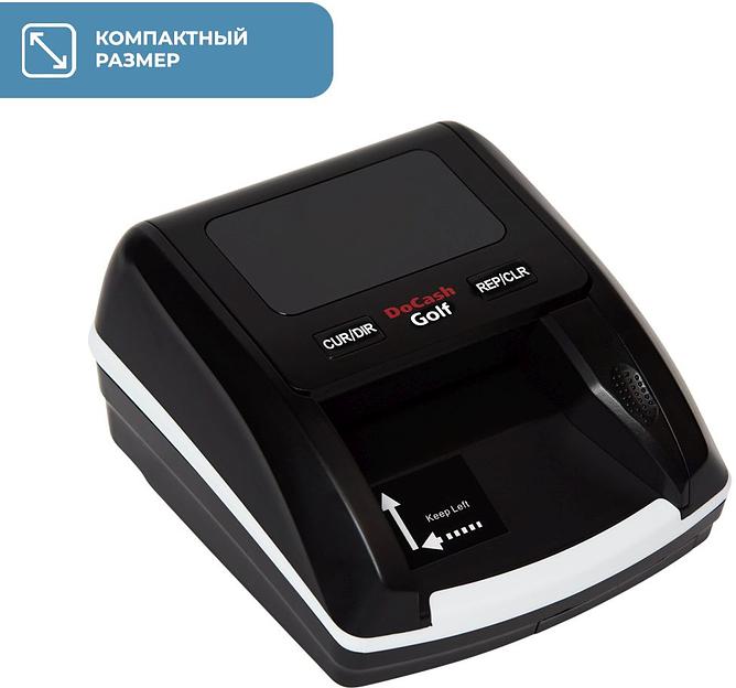 Детектор банкнот DoCash Golf 12954 автоматический рубли фото 6