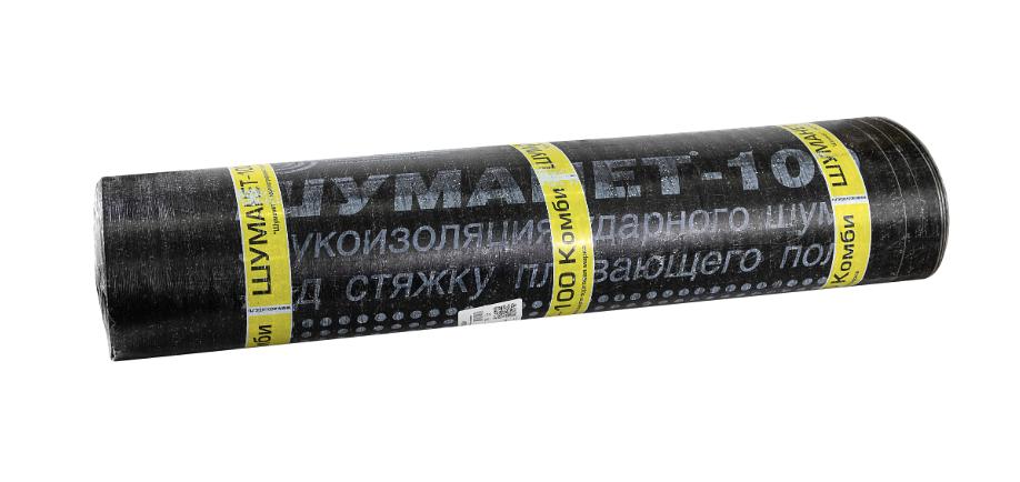 Шуманет-100 Гидро - Гидро-Звукоизоляционный рулонный материал фото 1