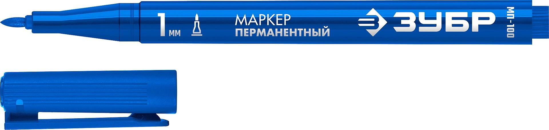 ЗУБР МП-100 синий, 1 мм перманентный маркер (06320-7) фото 1