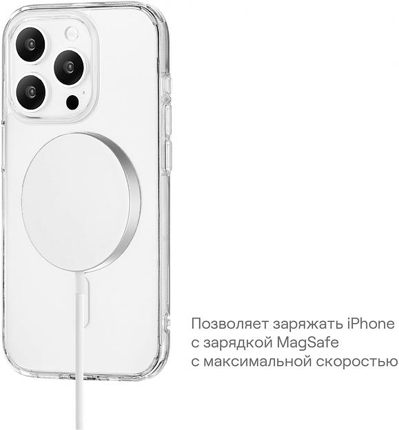 Чехол (клип-кейс) uBear для Apple iPhone 15 Plus Real Mag Case with MagSafe прозрачный (CS254TT67RL-I23M) фото 7