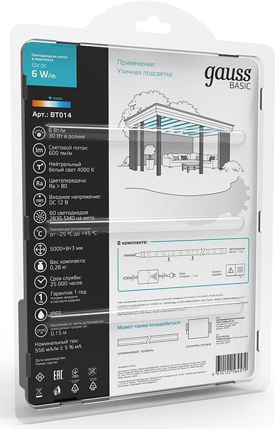 Лента светодиод. Gauss Basic 5м (BT014) фото 4