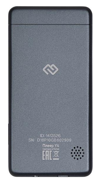 Плеер Hi-Fi Flash Digma Y4 BT 16Gb черный/2.4"/FM/microSDHC фото 2