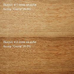 Колер Сосна (К-55) фото 1